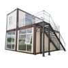 Germany luxury 3D designs prefab holiday glass container house