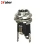 High Quality 2.5 mm female jack