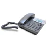Desktop WIFI phone multifunctional WS282 Wifi IP Phone support 1 SIP Account from chinaskyline