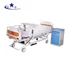 High quality nursing bed for senior officials 3 functions electric hospital bed