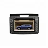 Remote control touch screen multimedia media player hd
