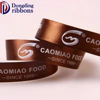 

Food/packing Deco Ribbons Wholesale 1''Inch Custom White Logo Silk Screen Printing Satin Ribbon Manufacturers