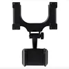 Car Rearview Mirror Mount Truck Auto Bracket Holder Cradle