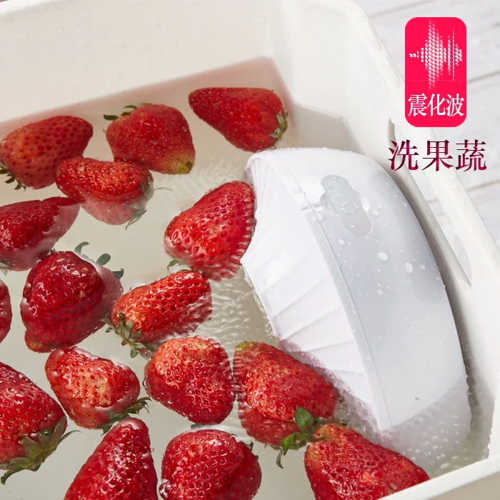 
USB rechargeable wireless mini portable ultrasonic dishwasher 