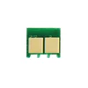 Auto printer chip for OKI C5800 C5900 C5550MFP chip of fax
