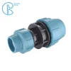 water pipe fittings compression coupler 25-50mm reducer coupling