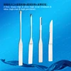 Neurosurgical knife