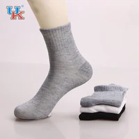 

Youki cheap man high quality summer Comfortable breathable long socks