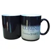 Hot seller the right wolf mug temperature changing mug coffee ceramic