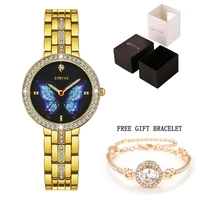 

New Women Watches With Free Crystal Bracelet Stryve Brand Luxury Alloy Waterproof butterfly Face Ladies Quartz Watch Reloj Mujer