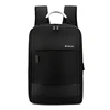 creative design laptop bag plastic handle backpack have wired connectors for charging a device