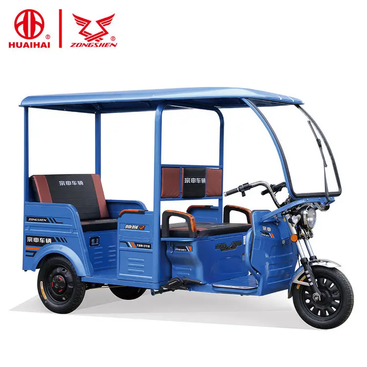 Adult Lithium Battery Operated Electric Tricycle India Bajaj 6 Seater Tuk Tuk Rickshaw For Sale