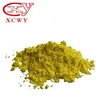 Excellent manufacturer selling hot sale and durable CAS 12270-13-2 basic yellow 40