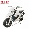 /product-detail/cheap-price-chinese-full-size-electric-motorcycle-prices-60834894976.html
