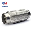 Exhaust System Flexible Braid Pipe Car Exhaust Components