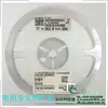 RC0603BRD07300K SMD high precision resistor Low temperature ticket high power