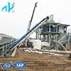 Stationary Ready Mixed HLS 90 beton blending machine with BS1000 software