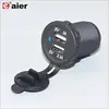 DS2013 2 Pin Waterproof Car Charger Panel Mount 12V USB Socket