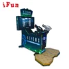 Alien Coin Operated Gun Simulator Shooting Video Game Arcade Game Machine For Game Zone