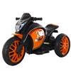 2019 hot sale kids battery motorcycle/3 wheel baby electric motorcycle with led lights