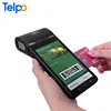 TPS900 Touch screen handheld barcode scanner PDA with android OS