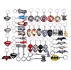 Chinese supplier marvel minifigure cartoon metal 3D figure super hero Captain America keychain