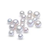 wholesale round white natural color beads freshwater loose pearls raw cultured real fresh water pearl low price for sale