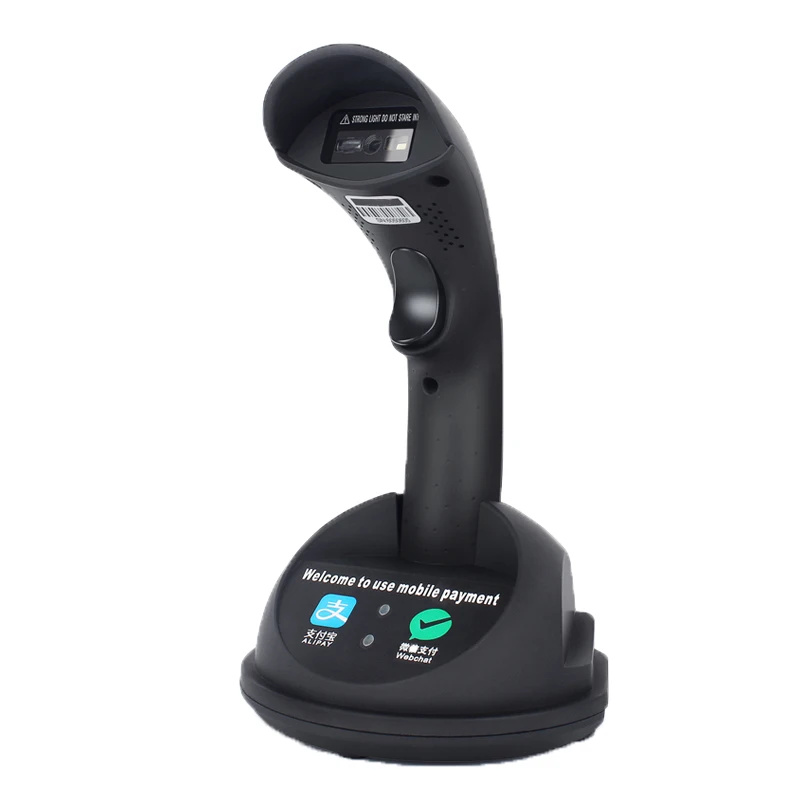 

BX-S3000 Wireless 2D Barcode Scanner Bluetooth or 2.4G with Automatic reader vending machine barcode scanner rs232 cable