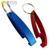Custom Personalised Laser Logo Metal Aluminium Bottle Opener Keyring