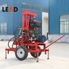 Low price mini tractor mounted portable electric hydraulic water bore well drilling rig machine to drill soil sand SXD-3
