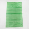 custom printed sale UV treated Laminated tubular fabric green Polypropylenes packaging sacks PP circular woven raffia bag