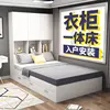Quality Product New Boy Single Eco Friendly Queen Size Oak Sets Good For Kids Double Bed Frame Solid Pine Wood Bedroom Furniture