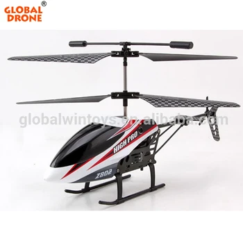 best large rc helicopter