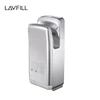 High Speed Jet Hand Dryer Wall Mount Hotel Hand Dryer