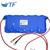 Car Starter Super Capacitor 16v 500 farad Ultracapacitor automotive electronic rectifier