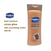 own brand moisturizing organic peeling shea body lotion