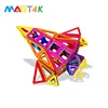 MAGT4K 78PCS Children Learning Toys Brain Training Building Block Toys For Kids