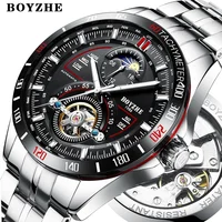

BOYZHE top luxury men waterproof moon phase tourbillon automatic mechanical stainless steel watch