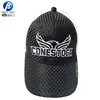 Cooling papyrus and mesh fabrics south america style sport baseball hats caps for summer