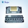 uv printer dx5 printhead for uv flatbed printer and eco solvent printer