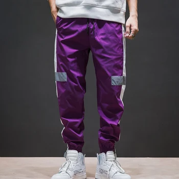 rainbow reflective tactical track pants