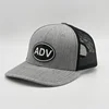High Quality Grey Snapback hat, Custom Logo Mesh Caps Hat , Cotton PVC Rubber Patch Trucker Hat