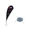 China advertising feather flags With Professional Technical Support
