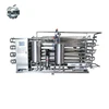 China Supply Automatic Tomato Paste Fruit Juice Milk Tubular Sterilizer Pasteurizer Machine Price