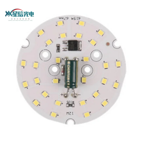 Free sample Chinese factory No Flicker 18W Integrated Led Pcb Downlight AC DOB LED Module