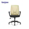Fabric Mesh Office Chair Train Meeting Ergonomic Executive