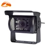 2019 CCTV RS232/ RS485/ TTL Camera for GPS Tracker for Truck Bus Taxi remote viewing Vehicle Camera