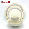 Hunan factory Violet and Pink High Grade stoneware fine bone china ceramic dinner plate porcelain 16 pcs dinner set