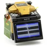 XINGCHENG English menu splicing machine DVP-750 Digital Optical fiber fusion splicer