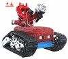 Factory Direct Sale RXR-M50D Fire Fighting Robot Fireman